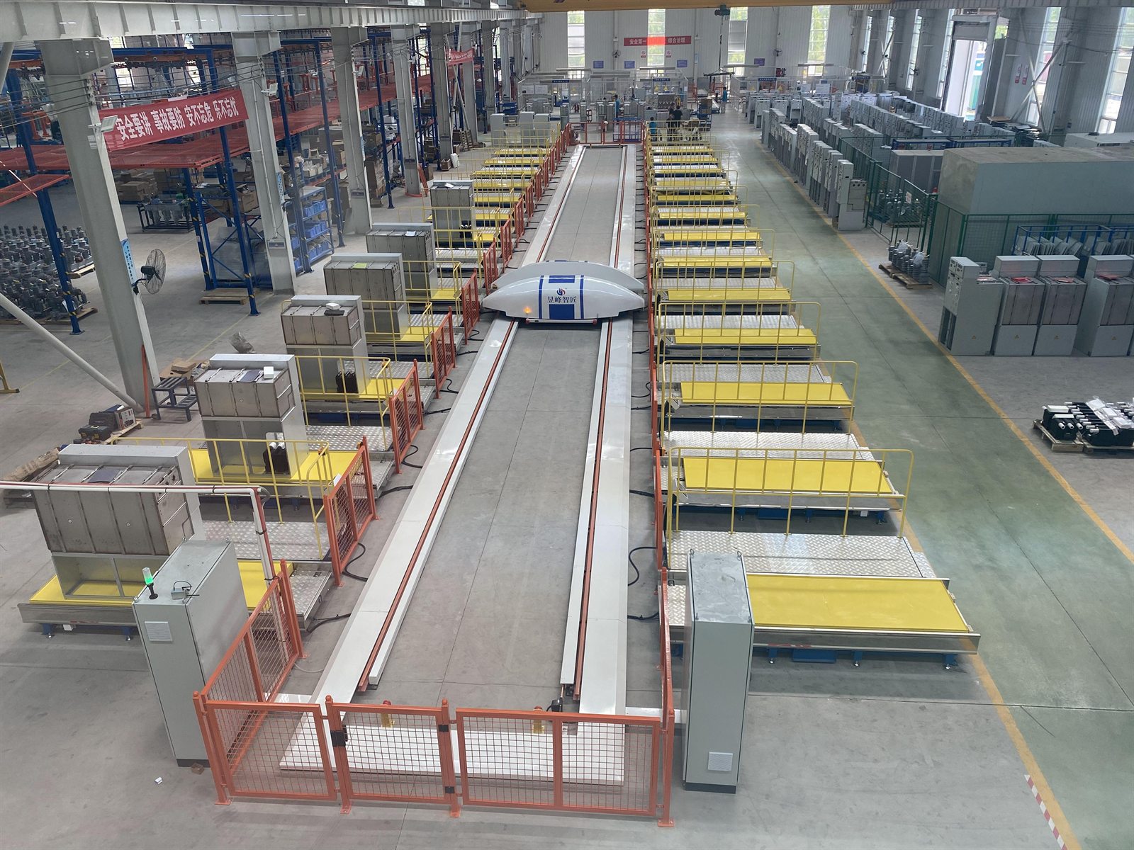 Ring main unit secondary production line